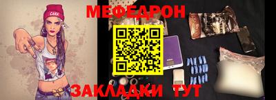 каннабис Аша