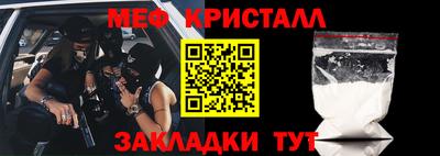 каннабис Аша