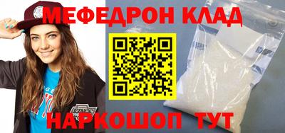 каннабис Аша