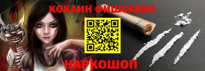 прущая мука Ачхой-Мартан