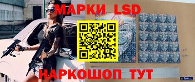 каннабис Аша