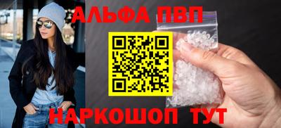 каннабис Аша