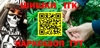 прущая мука Ачхой-Мартан