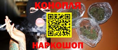 прущая мука Ачхой-Мартан