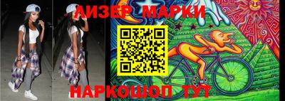 прущая мука Ачхой-Мартан