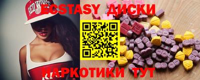 прущая мука Ачхой-Мартан