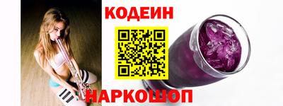 прущая мука Ачхой-Мартан