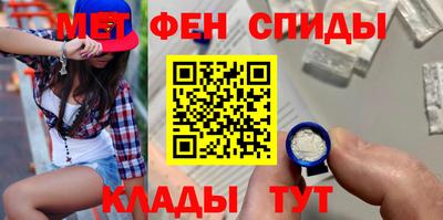 каннабис Аша