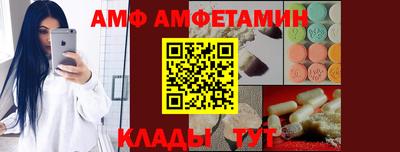 каннабис Аша