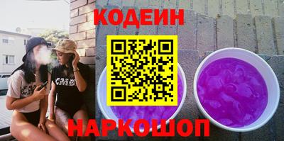 прущая мука Ачхой-Мартан