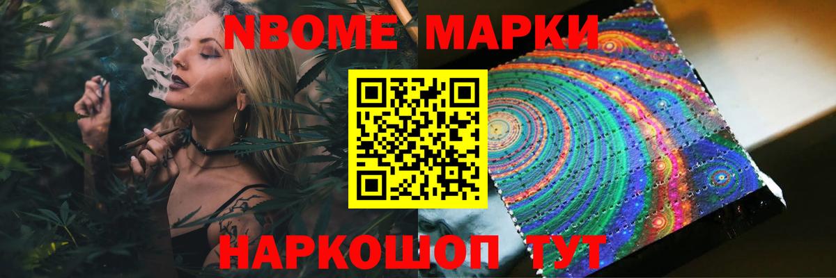 LSD-25 экстази ecstasy Артёмовский